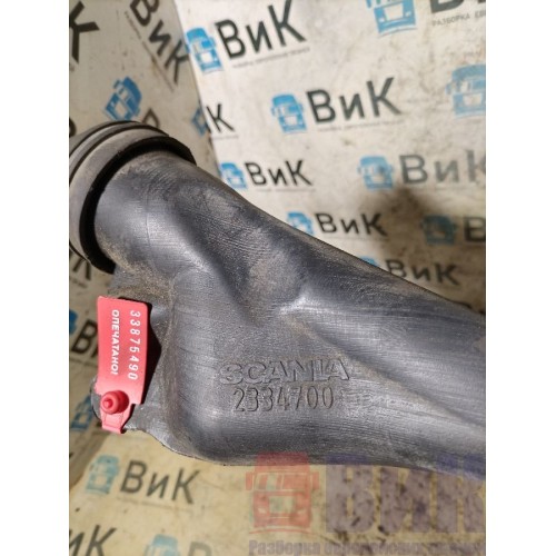 Маслозаливная горловина Scania R6 156776 с крышкой (490), 2334700-2