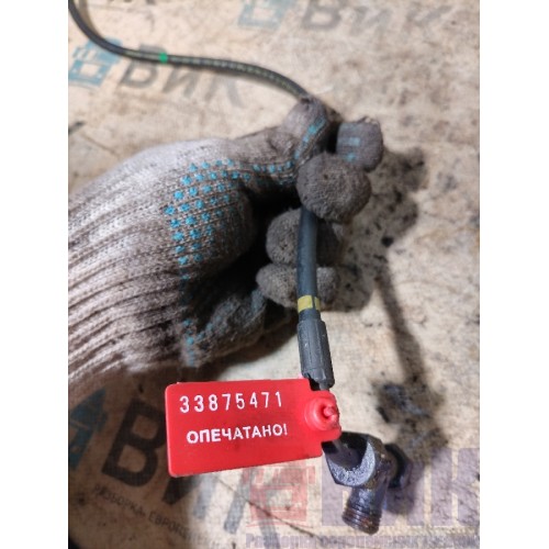 Шланг подъема кабины Scania R6 156776 66см (471), -1