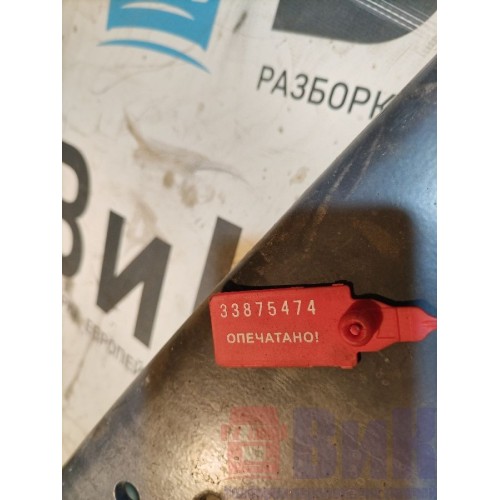 Кронштейн замка кабины Scania R6 156776 (474), 2580469-1