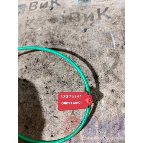 Трос печки DAF 105 004769 (зеленый) (244), -2