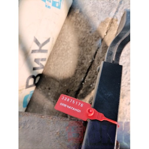 Кронштейн переднего крыла Renault PR 071306 LH (176), 20493928-1