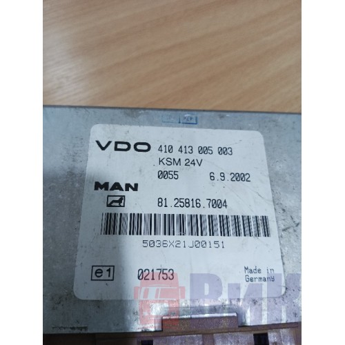 Блок KSM MAN (373), 81258167004-3