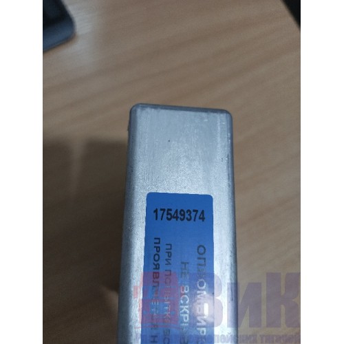 Блок KSM MAN (374), 81258167005-2