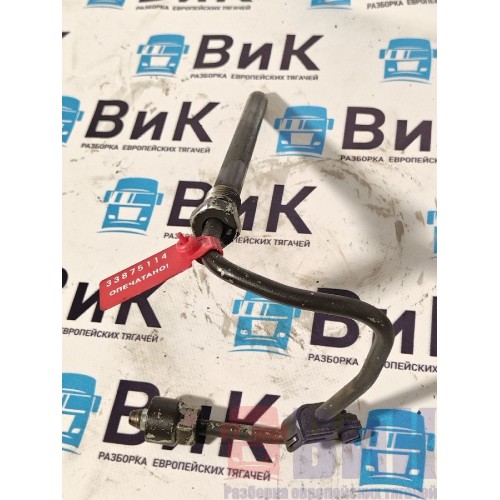 Трубка топливная (морковка) DAF 106 066636 5 (114), 