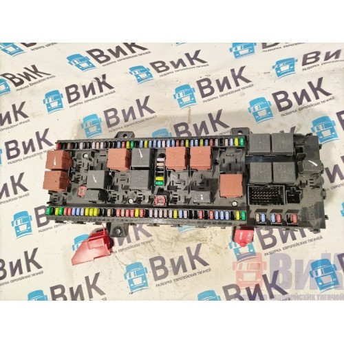 Блок предохранителей Renault T 005496 в сборе (739), 22619991-2