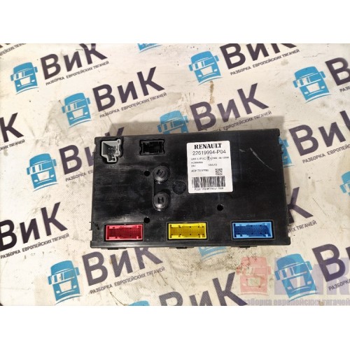 Блок VMCU/FRC Renault T 005496 (094), 22445005-4