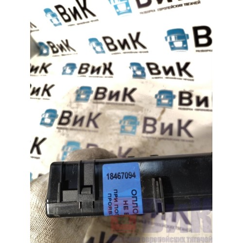 Блок VMCU/FRC Renault T 005496 (094), 22445005-5