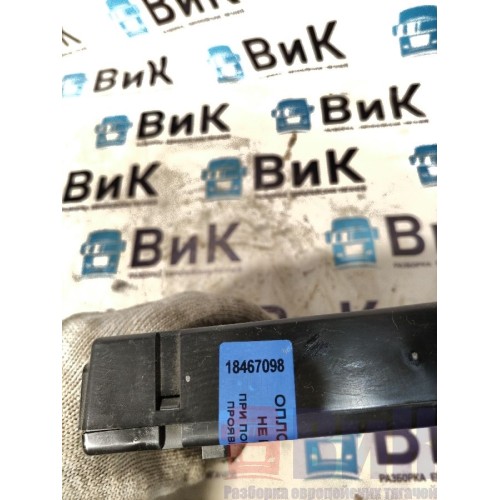 Блок BBM Renault T 005496 (098), 22451944-1