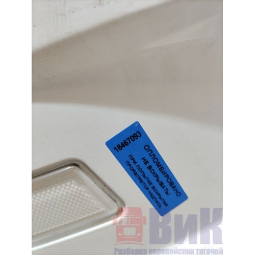 Продолжение двери Renault T 005496 наружняя часть RH (093), 82510549-2