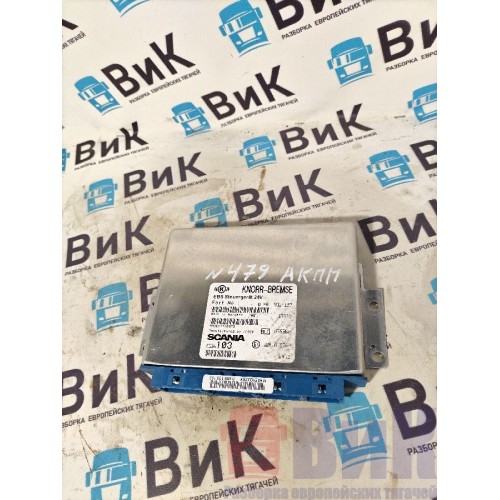 Блок EBS Scania R 176096 (103), 2116103