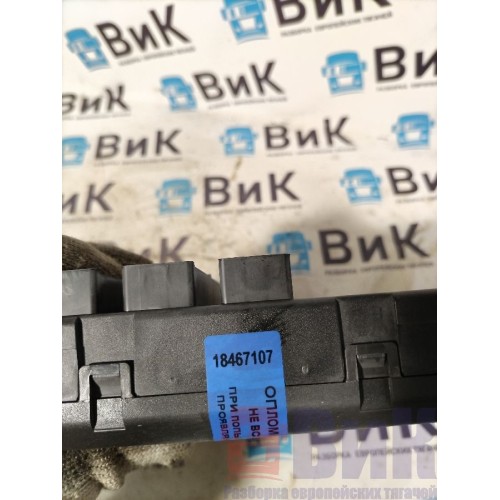 Блок ZBR MAN TGX 052300 (107), 81258067113-2