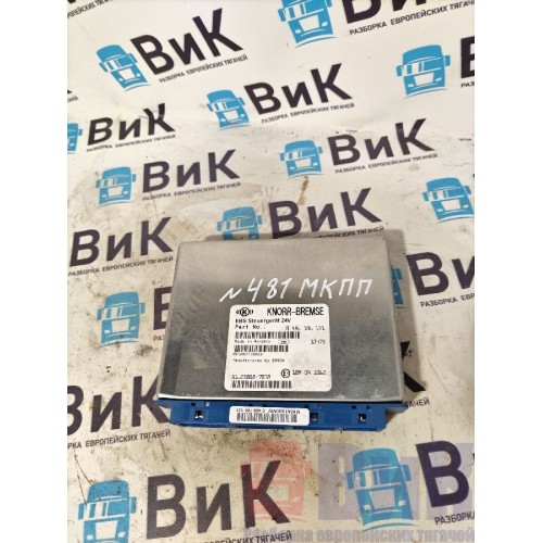 Блок EBS MAN TGX 052300 (110), 81258087078