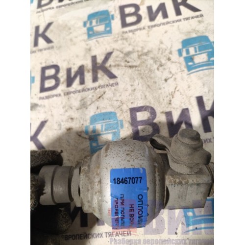 Ресивер воздушный 0.069л Renault T 017895 (077), 7422367076-2