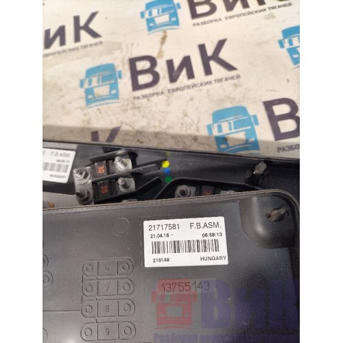 Коробка распределительная Renault T 017895 (703), 21717590-2