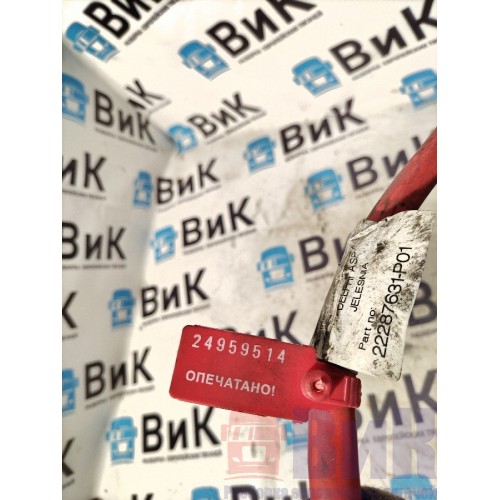 Провод силовой Renault T 017895 105см (514) , 22287631-2