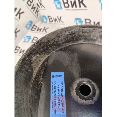 Стакан пневмоподушки Renault T 017895 задний (071), -3