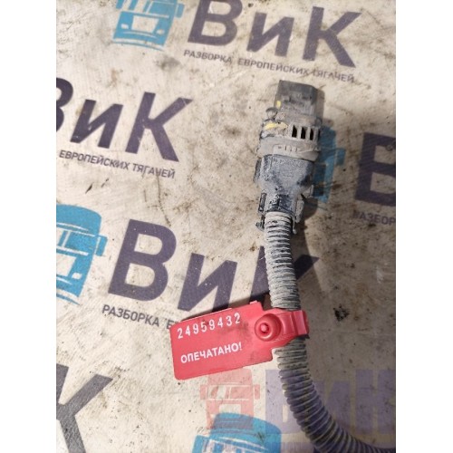 Насос автономного отопителя Renault T 005496 Webasto (432), 04287907-1