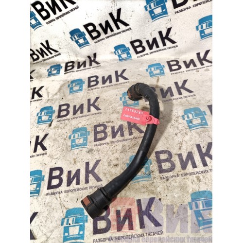 Трубка ГУРа Renault T 005496 (от бачка) (263), 