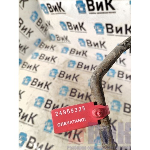 Трубка кондиционера Renault T 005496 (325), 82466645-2