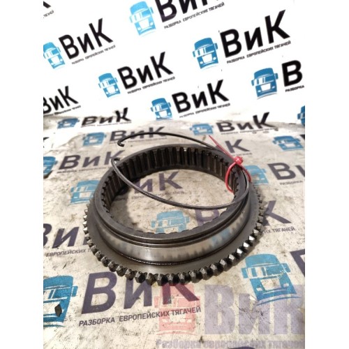 Кольцо синхронизатора DAF 106 (097), 1328333009