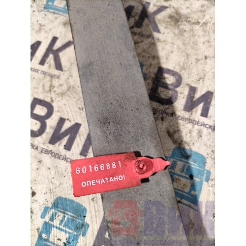 Стойка переднего стабилизатора DAF 105 991137 (881), -1