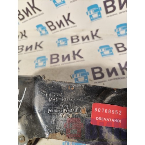 Замок кабины MAN TGX 052300 RH (952), -4