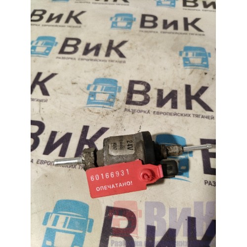 Насос автономного отопителя MAN TGX 052300 Eberspacher 1-3kw (931), 25190845-2