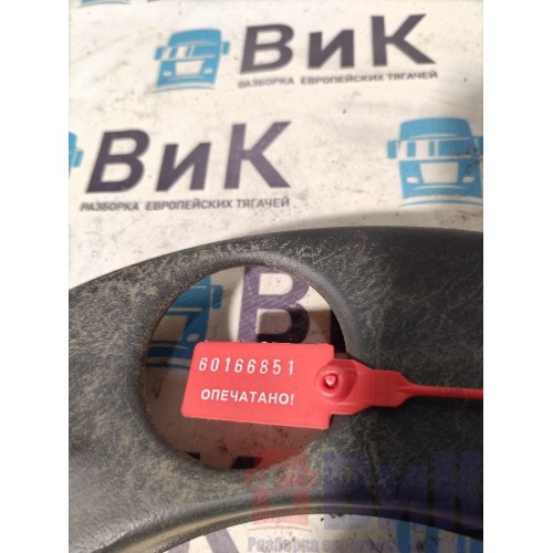 Колпак колеса MAN TGX 052300 метал. (851), -2