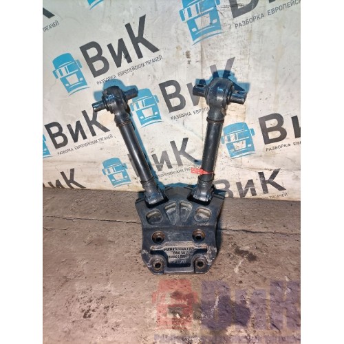 Тяга V-образная MAN TGX 052300 заднего моста (низкорамник в сборе) (807), 81432403149