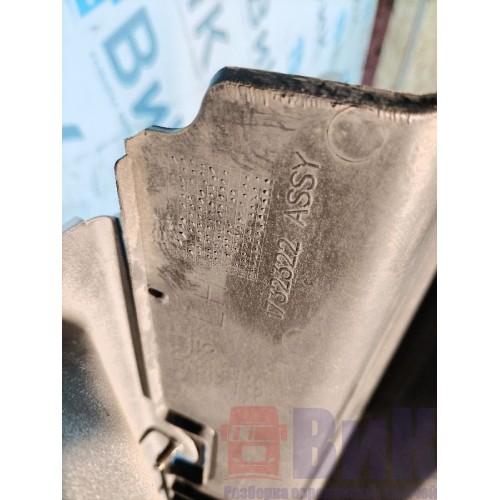 Подножка основная Scania R440 176096 в сборе с экраном LH (775), 1732322-1