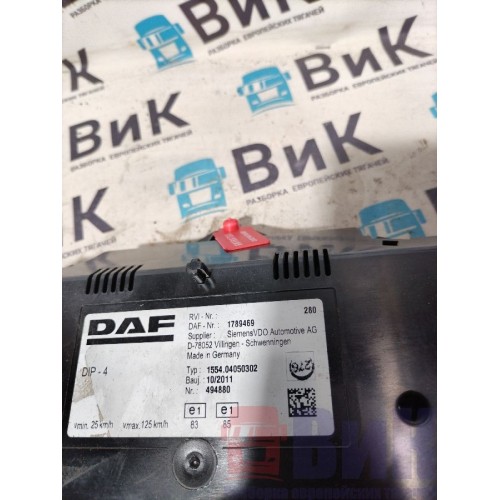 Панель приборов DAF 105 930166 МКПП (731), 1789469-2