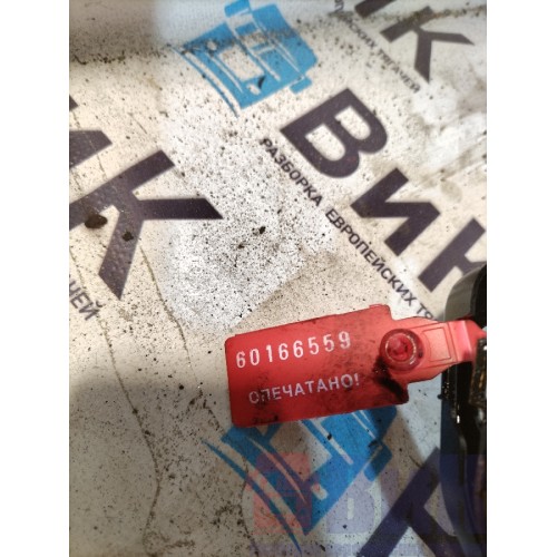 Изолятор проводки ГБЦ DAF 105 015999 (559), 1738898-1