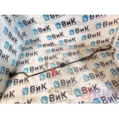 Трубка заслонки горного тормоза DAF 105 015999 (535)