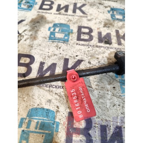 Трубка заслонки горного тормоза DAF 105 015999 (535), -1