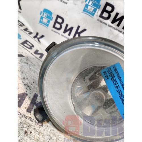 Фара противотуманная Scania R440 176096 LH с деф. (565), 1852572-5