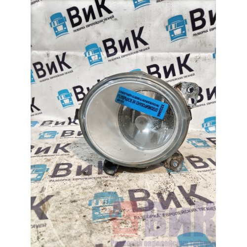 Фара противотуманная Scania R440 176096 LH с деф. (565), 1852572