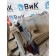 Подушка КПП Scania R440 176096 задняя (470), 1782203
