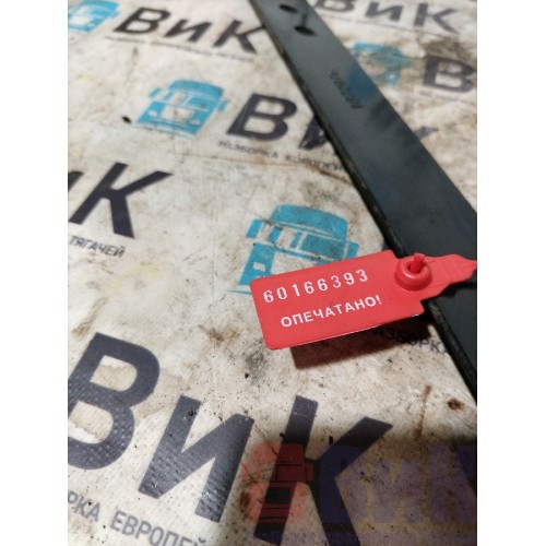 Тяга интеркулера Scania R440 176096 (393), 1872076-2