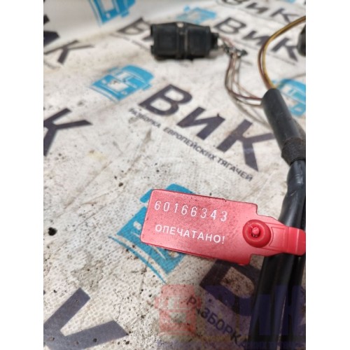 Доводчик замка двери MAN TGA 086712 (343), 81626800121-1