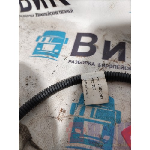 Ручка КПП MAN TGA 086712 COJALI (345), -4