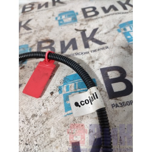 Ручка КПП MAN TGA 086712 COJALI (345), -7