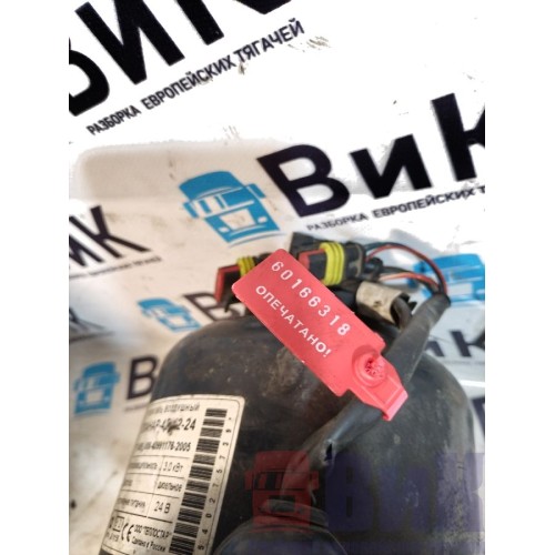 Автономный отопитель MAN TGA 086712 (комплект) 3kw ПЛАНАР (318)(319)(320), -5