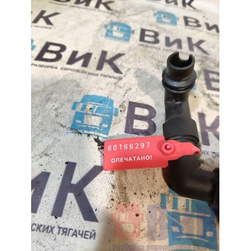 Кран отопителя MAN TGA 086712 механический (297) , -2