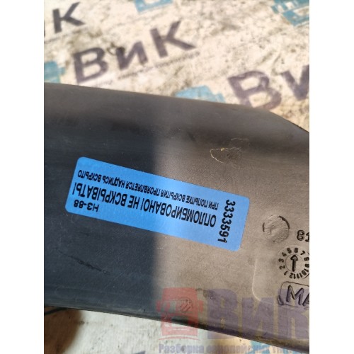 Патрубок автономного отопителя MAN TGA 086712 (591), 81619500270-1