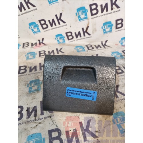 Пепельница MAN TGA 086712 (595), 