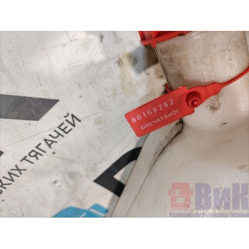 Бачок автономного отопителя MAN TGA 086712 (262), -2