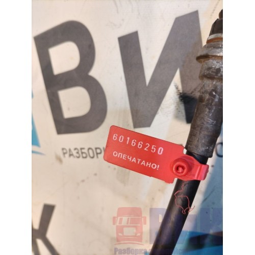 Трос КПП MAN TGA 086712 320см (250) , -2