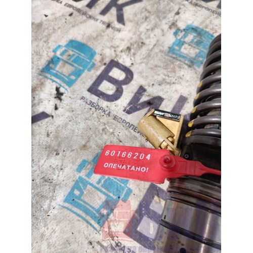 Форсунка топливная электрическая Iveco stralis Cursor10 387632 (204), 504287070-1