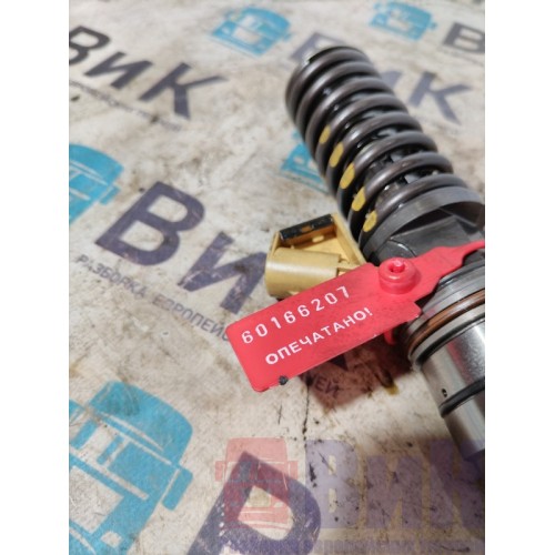 Форсунка топливная электрическая Iveco stralis Cursor10 387632 (207), 504287070-3