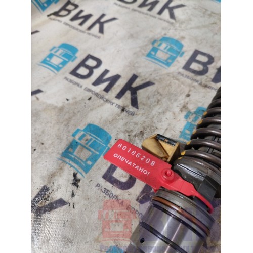 Форсунка топливная электрическая Iveco stralis Cursor10 387632 (208), 504287070-3